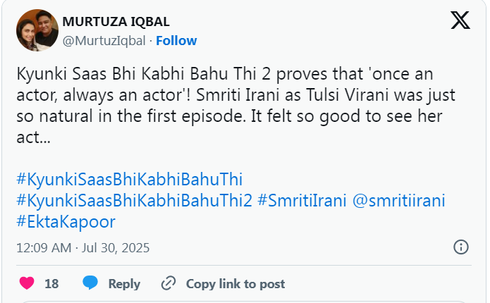 Kyunki Saas Bhi Kabhi Bahu Thi 2 Reaction