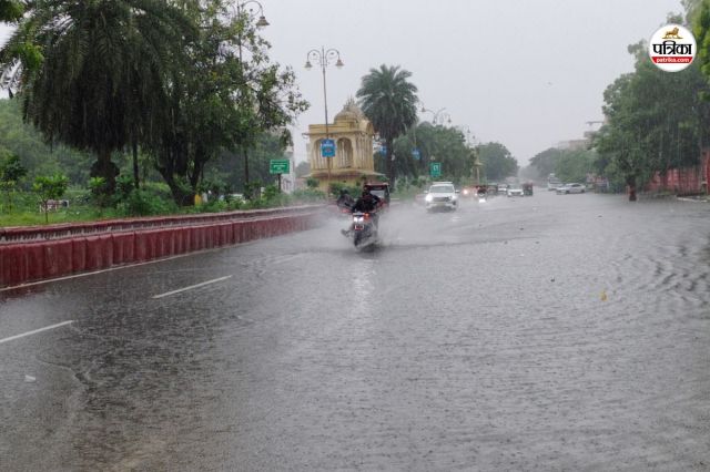 Rajasthan Heavy Rain