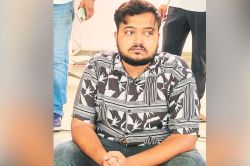 बाड़मेर में इंस्टाग्राम पर फर्जी आईडी बनाकर तुड़वाई सगाई, पीड़ित बोला- मेरे
खिलाफ मंगेतर को बताई अशोभनीय बातें - image