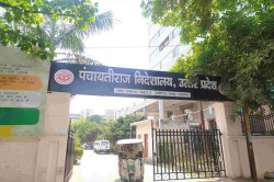 UP Panchayat Election: अक्टूबर से शुरू होगी पंचायत सीटों के आरक्षण की प्रक्रिया,
ओबीसी आयोग पर टिकी निगाहें - image