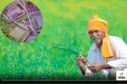 PM Kisan Maandhan Yojana: राजस्थान के किसानों को इस योजना से हर साल मिलेंगे 36
हजार, जानें कौन ले सकता लाभ - image
