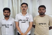 UP Crime News फोटो सोर्स : STF