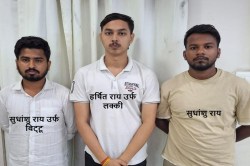 Illegal Arms Arrest: लखनऊ में STF की बड़ी कामयाबी, तीन हथियार तस्कर गिरफ्तार –
दो सेमी-ऑटोमैटिक पिस्टल बरामद - image