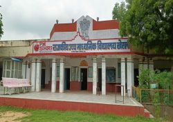 पीएम श्री विद्यालय में सभी सुविधाएं पूरी, स्टाफ की नियुक्ति अधूरी, घट रहा
प्रतिवर्ष नामांकन - image