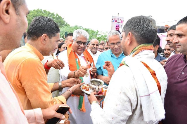 Bhupendra Yadav