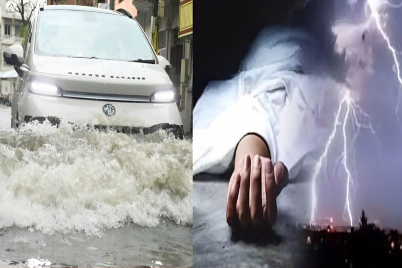 Heavy Rain, Lightning Strike, Weather Alert फोटो सोर्स : Social Media