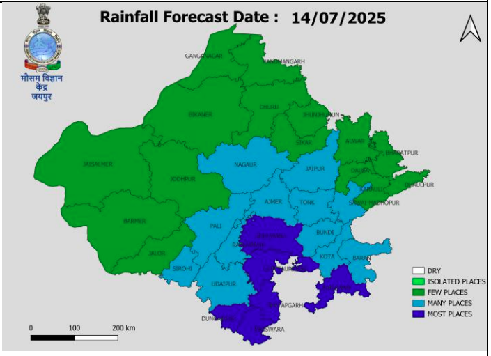 Rajasthan Rain Alert