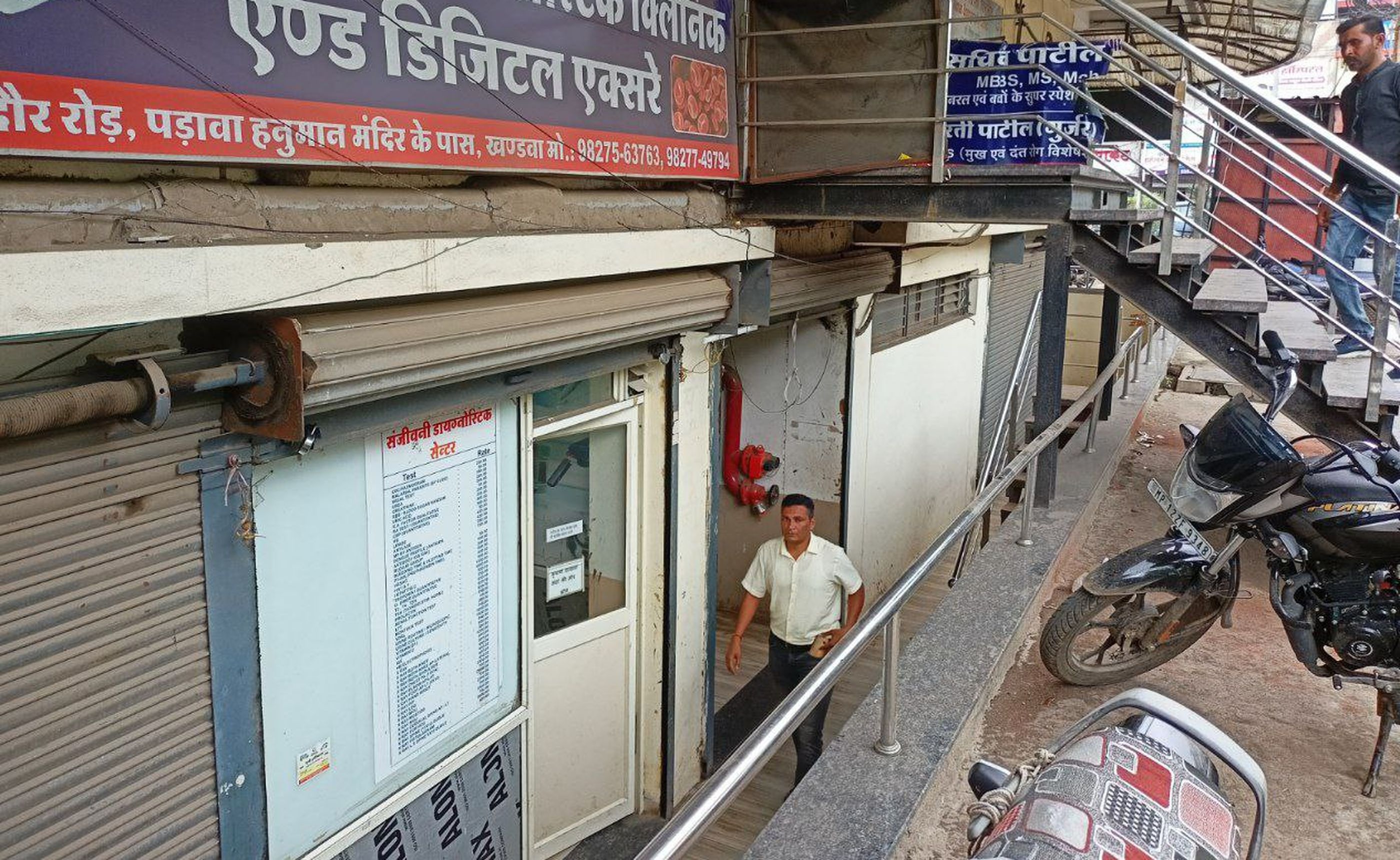 नगरीय क्षेत्र : 142 बेसमेंट में बेखौफ कामर्शियल कारोबार, नोटिस देकर कार्रवाई
करना भूले अफसर