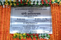 CM योगी ने केजीएमयू में प्रदेश के पहले ‘हाईटेक ऑर्थोपेडिक सुपर स्पेशियलिटी
सेंटर’ का किया उद्घाटन - image