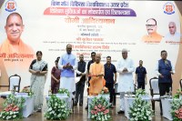 रोबोट से होगी मरीजों की सर्जरी फोटो सोर्स : Patrika