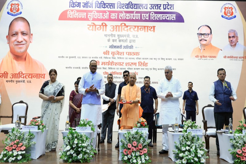 रोबोट से होगी मरीजों की सर्जरी फोटो सोर्स : Patrika