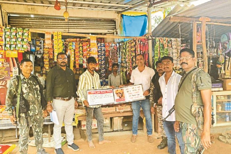 तंबाकू नियंत्रण अभियान में कार्रवाई तेज (Photo source- Patrika)