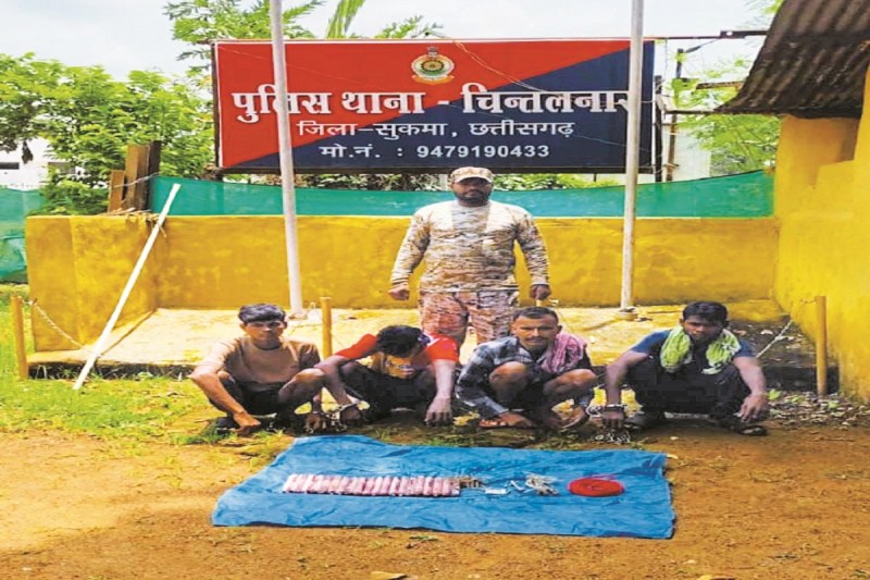चिंतलनार थाना पुलिस की बड़ी कार्रवाई (Photo source- Patrika)