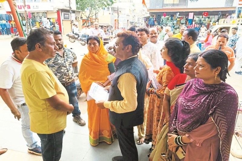 107 से 15वीं स्थान पर पहुंचा शहर (Photo source- Patrika)