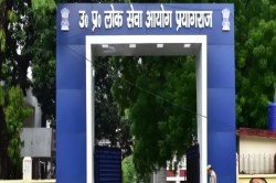 UPPSC जल्द जारी करेगा प्रवक्ता भर्ती का विज्ञापन, 20 विषयों में होंगे डेढ़ हजार
पदों पर चयन - image
