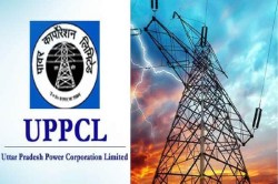Electricity Camp: बिजली उपभोक्ताओं के लिए सुनहरा अवसर: 17 से 19 जुलाई तक आयोजित
होगा मेगा कैंप - image