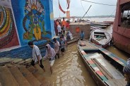राजघाट गेज स्टेशन पर 68.74 मीटर दर्ज, चेतावनी और खतरे के निशान से अभी नीचे फोटो सोर्स : Social Media