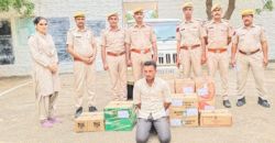 23 कर्टन अवैध शराब बरामद, आरोपी गिरफ्तार - image