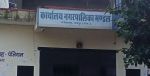 चार पालिकाओं में फायर स्टेशन की सौगात