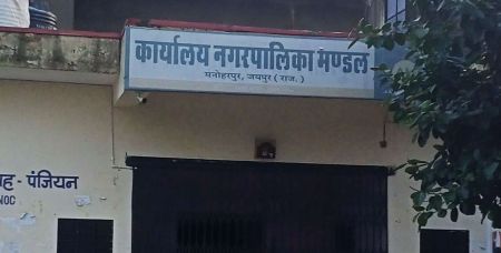 चार पालिकाओं में फायर स्टेशन की सौगात