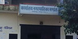 मनोहरपुर में बनेगा फायर स्टेशन, मिलेगी राहत - image