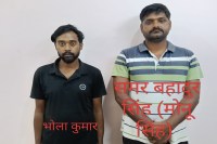 वाराणसी में STF की बड़ी कार्रवाई, असलहा तस्कर गिरफ्तार, हथियारों की बड़ी खेप बरामद फोटो सोर्स : STF