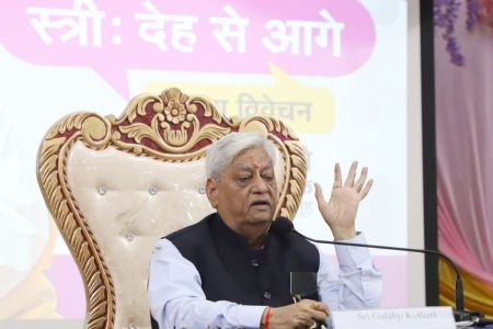 पत्रिका समूह के प्रधान संपादक गुलाब कोठारी
