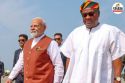 Ghana Confers Highest Honour on PM Modi Following Cyprus Visit