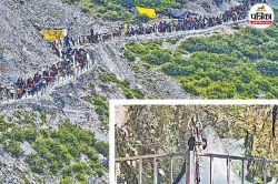 Amarnath Yatra 2025: नुनवान से रवाना हुआ पहला जत्था, पंचतरणी पहुंचा - image
