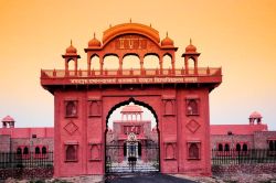 संस्कृत विश्वविद्यालय में प्रवेश की अंतिम तिथि 31 जुलाई तक बढ़ी, शास्त्री,
आचार्य और योग पाठ्यक्रमों में भी आवेदन शुरू - image