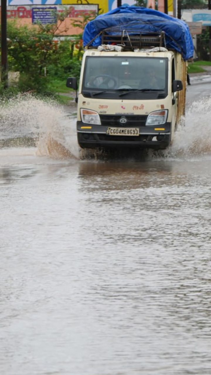 Raipur News: रायपुर में बारिश से सड़कों पर भरा पानी, डूबी प्रोफेसर कॉलोनी कॉलोनी