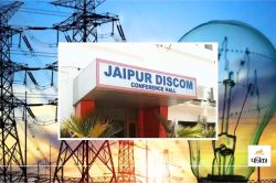 Jaipur News: बिजली उपभोक्ताओं की सुनवाई में देरी, 3 माह में सिर्फ 8 शिकायतें,
जयपुर डिस्कॉम फोरम की बैठक आज - image