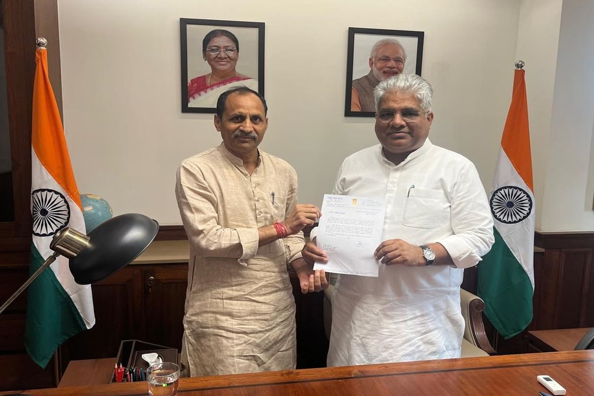 करौली-धौलपुर टाइगर रिजर्व की अधिसूचना को रद्द करने की मांग Demand to cancel the notification of Karauli-Dholpur Tiger Reserve