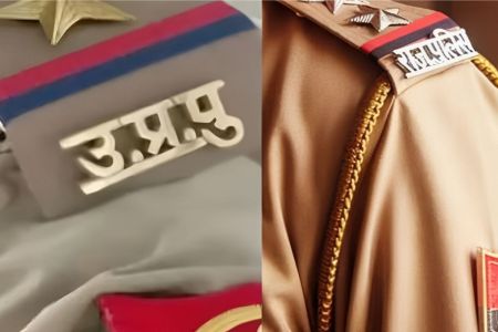 Rajasthan