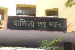 UP Tax Department: 1 जुलाई से लागू होंगे राज्य कर विभाग के नये खण्ड कार्यालय,
करदाताओं को मिलेगी नई सुविधा - image