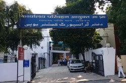 RTO Campaign: 1 जुलाई से 15 जुलाई तक चलाएगा RTO विभाग विशेष अभियान: अनफिट स्कूल
वाहनों पर होगी सख्त कार्रवाई - image