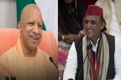 Akhilesh Yadav Birthday: जन्मदिन पर बदली सियासत की हवा, अखिलेश को योगी की
शुभकामनाएं बनीं चर्चा का विषय - image