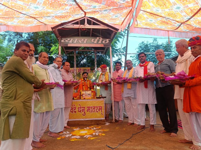 garuda puran katha