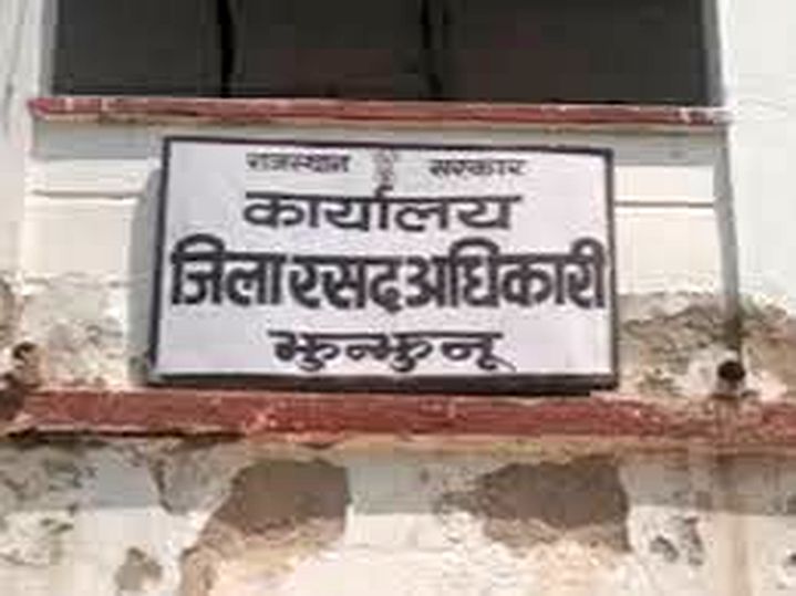 बायोमेट्रिक