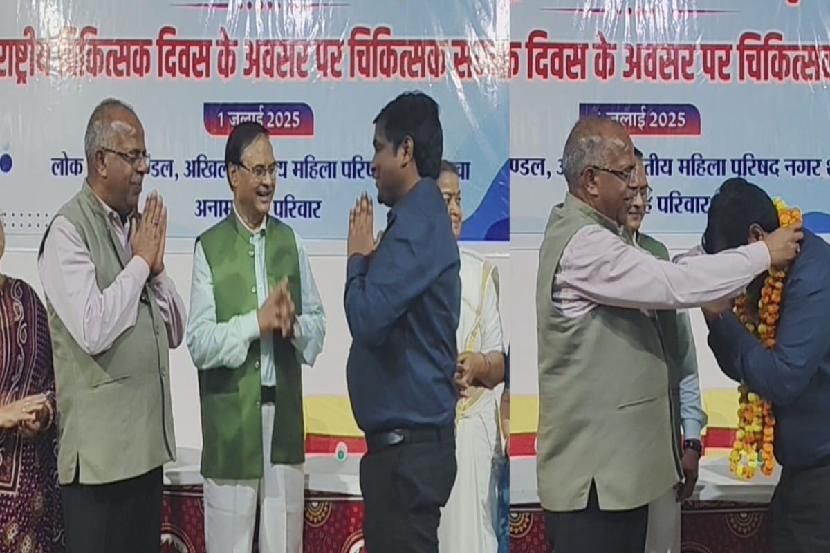 डॉ. संजय कुमार को “चिकित्सा रत्न 2025” सम्मान से नवाजा गया