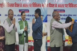 डॉ. संजय कुमार को “चिकित्सा रत्न 2025” सम्मान से नवाजा गया - image