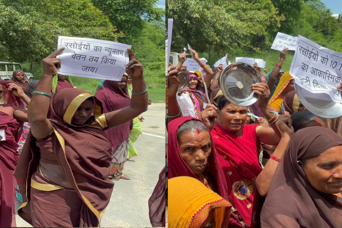 Mau News : थाली और बेलन के साथ रसोइयों ने किया स्कूल मर्जर का विरोध