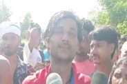 Gonda