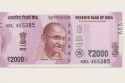 UP News: यहां तो बंद होने के बाद भी चल रहे 2 हजार के नोट, 16 सौ तक में बदले
जाते, जांच के दौरान खुली पोल