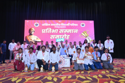 अभाविप देश की वह धड़कन है, जो युवाओं को समाज सेवा के लिए गढ़ती है: बृजेश पाठक - image