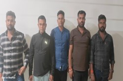 UP STF ATM Scam: लखनऊ में एटीएम ठग गैंग का पर्दाफाश, एसटीएफ ने 5 को दबोचा, 75
कार्ड बरामद - image