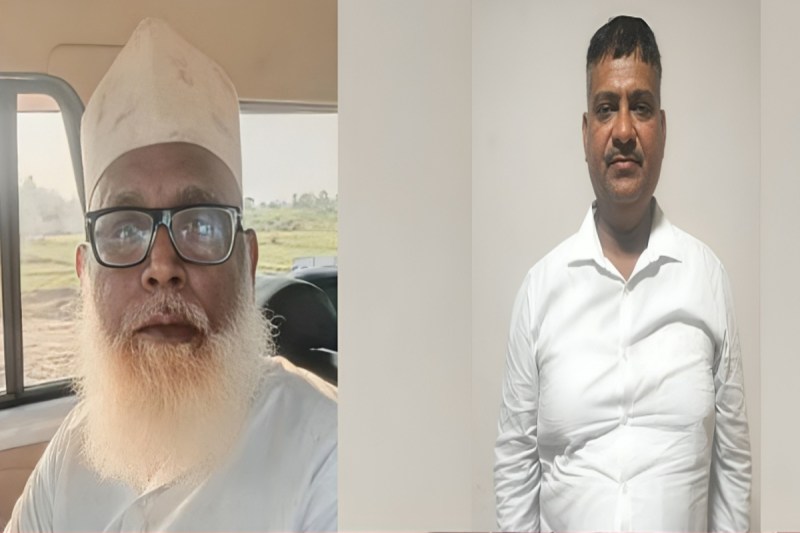 यूपी एटीएस ने छांगुर के सहयोगी बाबू राजेश को दबोचा फोटो सोर्स : Social Media