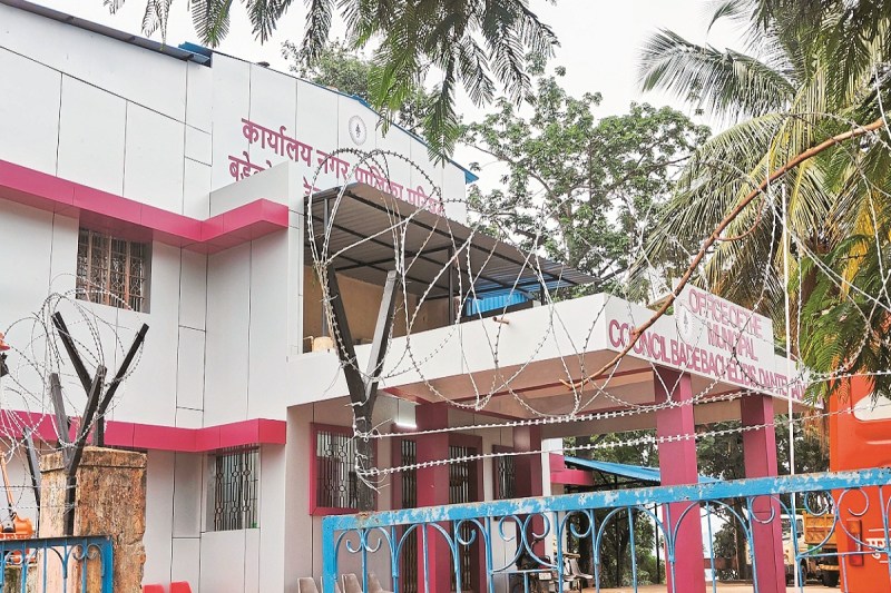 बचेली नगर पालिका (Photo source- Patrika)