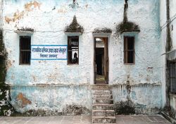 चार कमरे व चार शिक्षकों के भरोसे प्रतापगढ़ संस्कृत वरिष्ठ उपाध्याय विद्यालय - image
