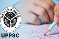 27 जुलाई को होगी RO/ARO परीक्षा, 75 जिलों में 10.76 लाख अभ्यर्थी देंगे परीक्षा फोटो सोर्स : Social media